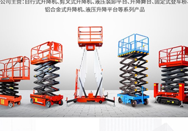 巴彦淖尔​出口成为核心增长引擎