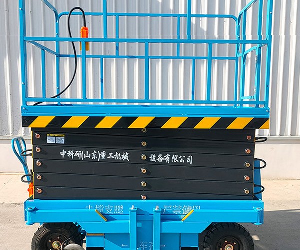 巴彦淖尔自行走升降机